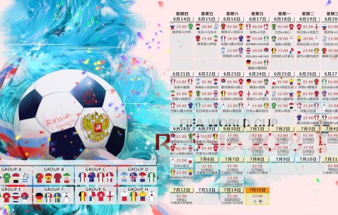 世界杯比赛投注-北欧海盗换血启新程，丹麦队新名单引足球圈震动